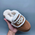 Chestnut Fluffy Big Logo Casual Slippers — New Arrival | In Stock