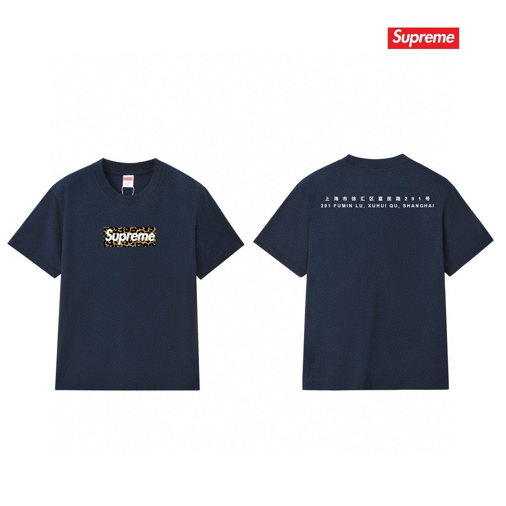Supreme Shanghai Leopard Graphic T-Shirt
