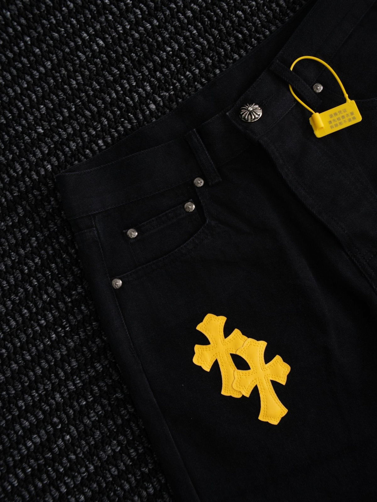 Chrome Hearts Yellow Cross Patch Black Jeans