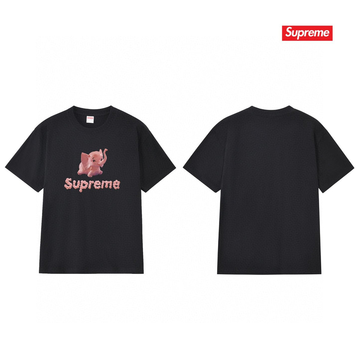 Supreme Elephant Graphic T-Shirt